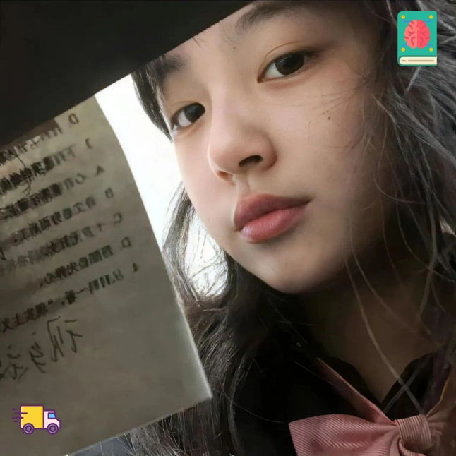 黄然用户